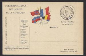 FRANCE 1914 WW1 FPO Card FLAGS w TRESOR ET POSTES 140 Postmark