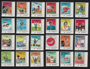 Chad Gold Medal Winners Mexico Olympics 24v Corners Numbers 1969 MNH