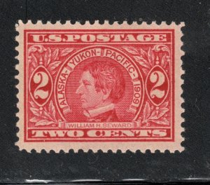 Scott#  370  unused  OG hinged  single