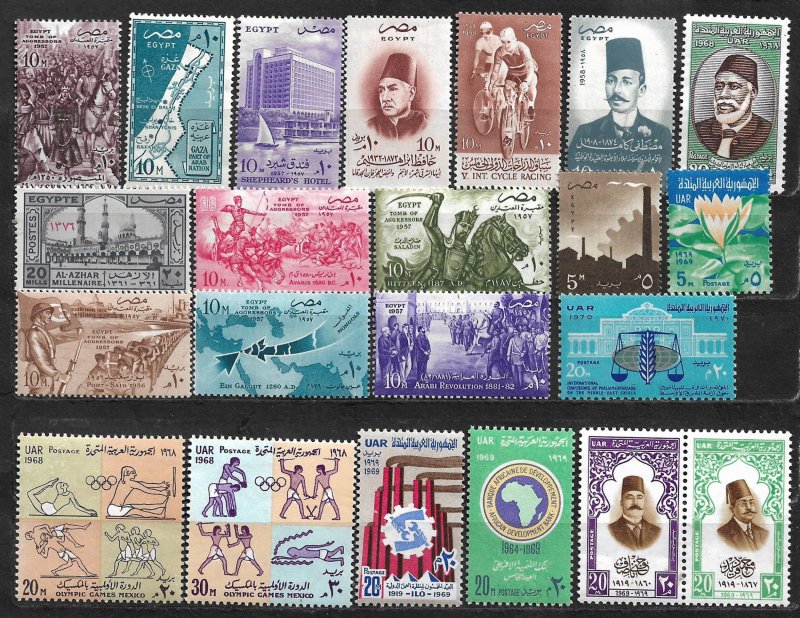 COLLECTION LOT OF 22 EGYPT 1957+ MH/UNUSED STAMPS CV=$20