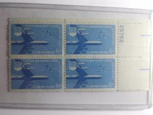 SCOTT # C49 AIR MAIL PLATE BLOCK MINT NEVER HINGED !!