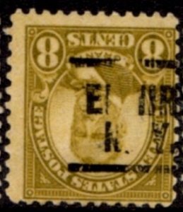 US Stamp #640xL1HS - Ulysses Grant - Regular Issue 1926-34 Precancel INVERTED