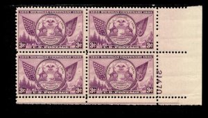 OAS-CNY 9871 SCOTT 775 – 1935 3c Michigan Centenary NH