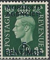 Great Britain: Offices in Morocco 83 (mhr) 5c on ½p, George VI, dp grn (1937)