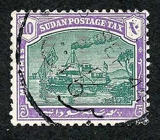 Sudan SGD14 10m on SG wmk Fine used Cat 21 pounds