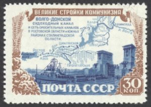 Russia Sc# 1599 MH 1951 30k Map