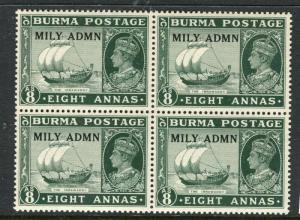 BURMA; 1945 early GVI MILY ADMN issue 8a. Block of 4 double lines on sail