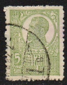 Romania Sc #249 Used