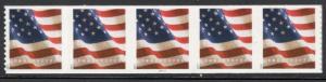 5158 US Flag PNC (B1111) Strip Of 5 (BCA) Mint/nh (Free Shipping)