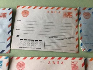 Russian airmail covers Unused Vintage 9 Items Ref A1233 