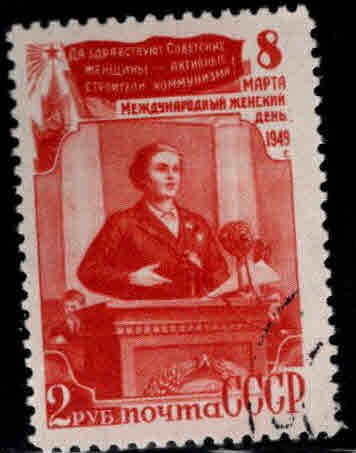 Russia Scott 1340 Used CTO 1949 Womens Day Key stamp