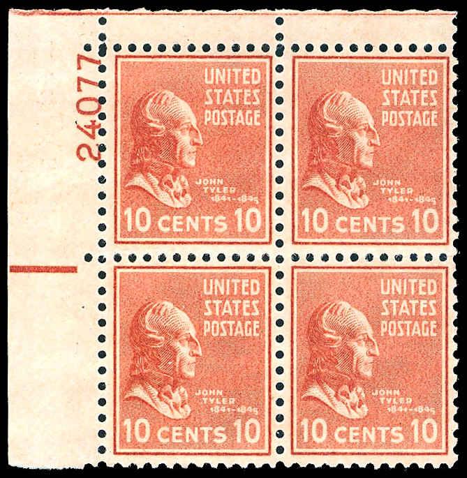 U.S. PLATE BLOCKS 815  Mint (ID # 86638)