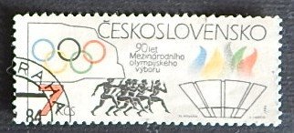 Sport, Olympian Games, Czechoslovakia, (1129-Т)