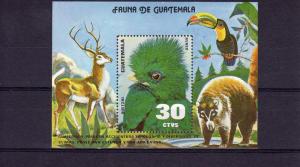 Guatemala 79 Wildlife/Owl/Fauna set(5)+1SS mnh Sc # C675-680