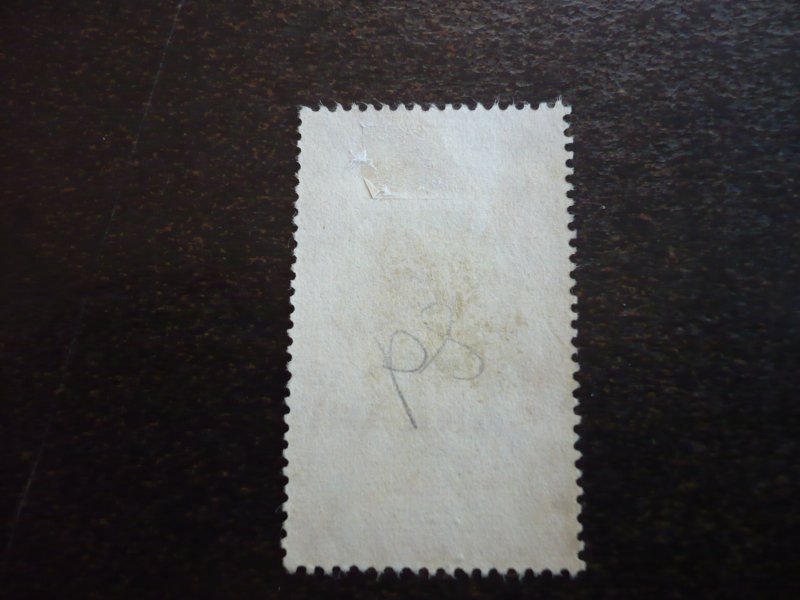 Stamps - India Soruth - Scott# O3 - Used Part Set of 1 Stamp