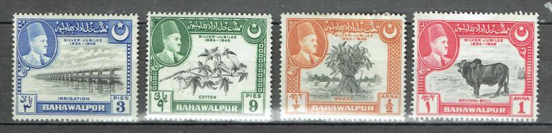 Bahawalpur SC# 22-25 *Mint LH*