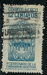 Mexico 821 Used 1946 issue (fe5672)
