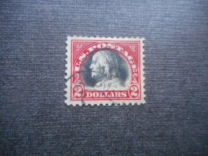 # 547 VF Used