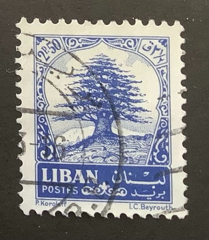 lebanon 1964 Scott 407 used - 2.50p, Tree, Cedar of Lebanon