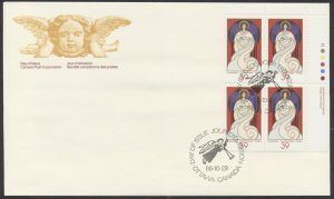 1986 #1113-15, 1116b Set of 4 Christmas FDCs, UR Plate Blocks +P12.5 Greet More