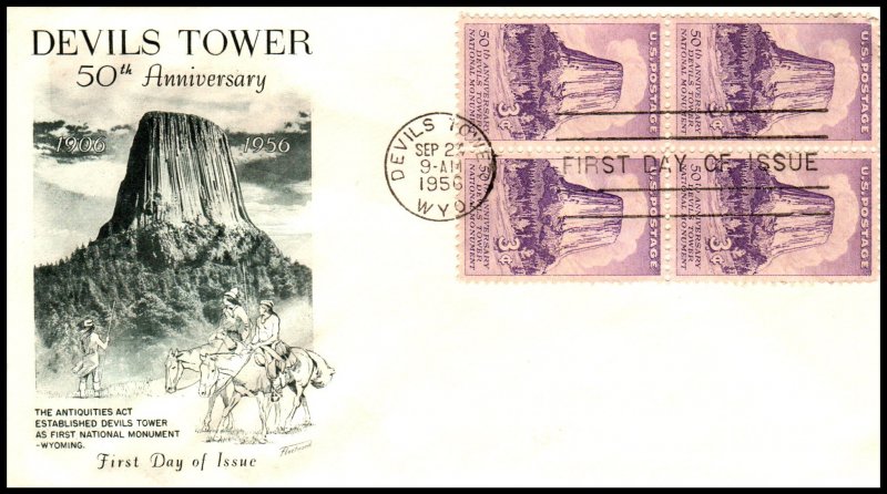 US 1085 Devils Tower Block of Four Pencil FDC