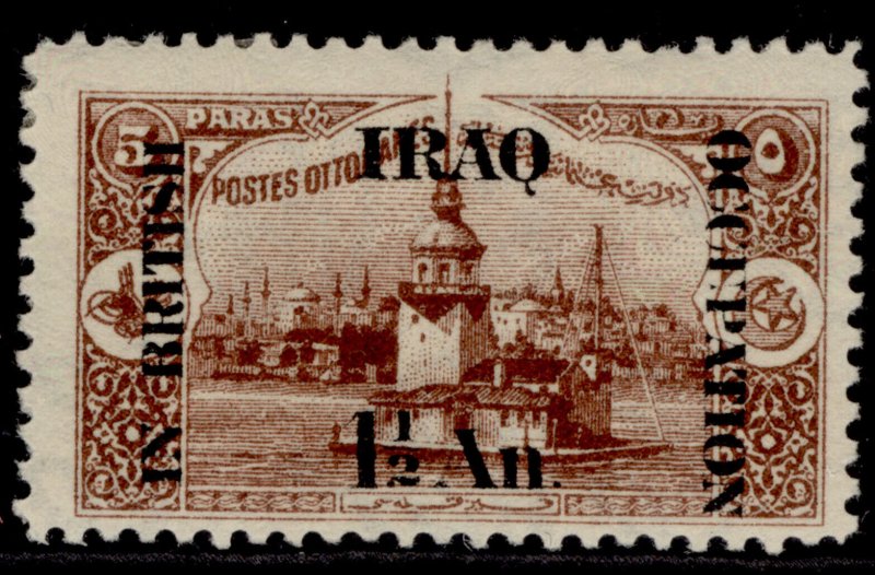 IRAQ GV SG4, 1½a on 5pa dull purple, M MINT. Cat £21.