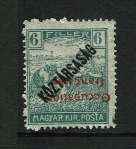 Hungary SC# 1N29a, Mint Hinged, multi Hinge Remnants, see notes - S6308