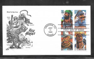 Just Fun Cover #3083-86 FDC Artcraft Cachet. (A1447)