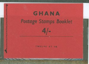 Ghana #54v Mint (NH) Multiple