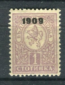 BULGARIA; 1909 early surcharged Lion Type Mint hinged 1s. value