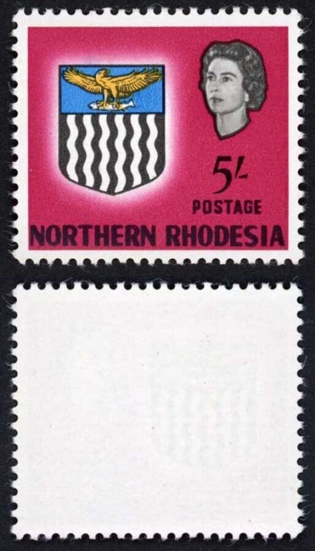 Northern Rhodesia SG86 5/- Magenta U/M  Cat 12 pounds