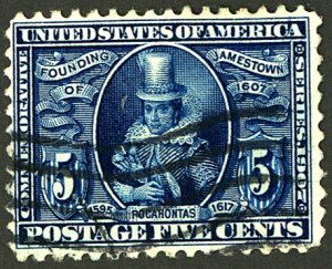 U.S. #330 USED CREASES