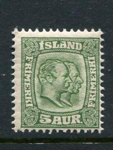 Iceland #74 Mint - Make Me A Reasonable Offer!