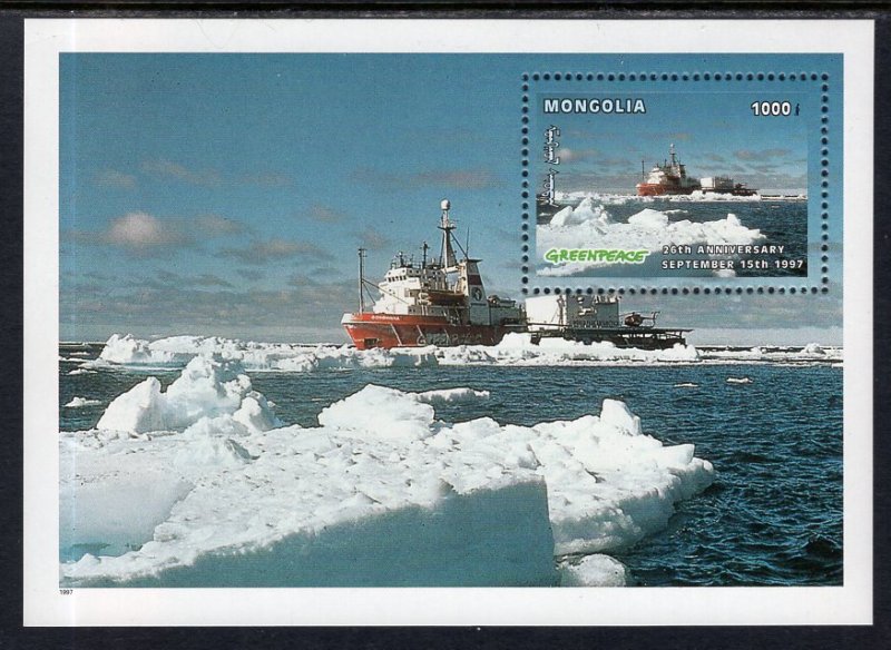 Mongolia MNH S/S 2287 Greenpeace Icebreaker Ship 1997