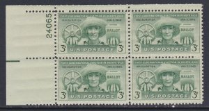 983 Puerto Rico Plate Block MNH
