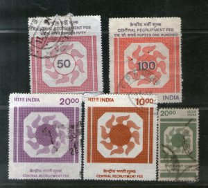 India Fiscal 5 Different Central Recruitment Fee Stamp Used Set # 4275