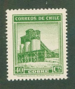 CHILE 203 MH BIN$ 0.50