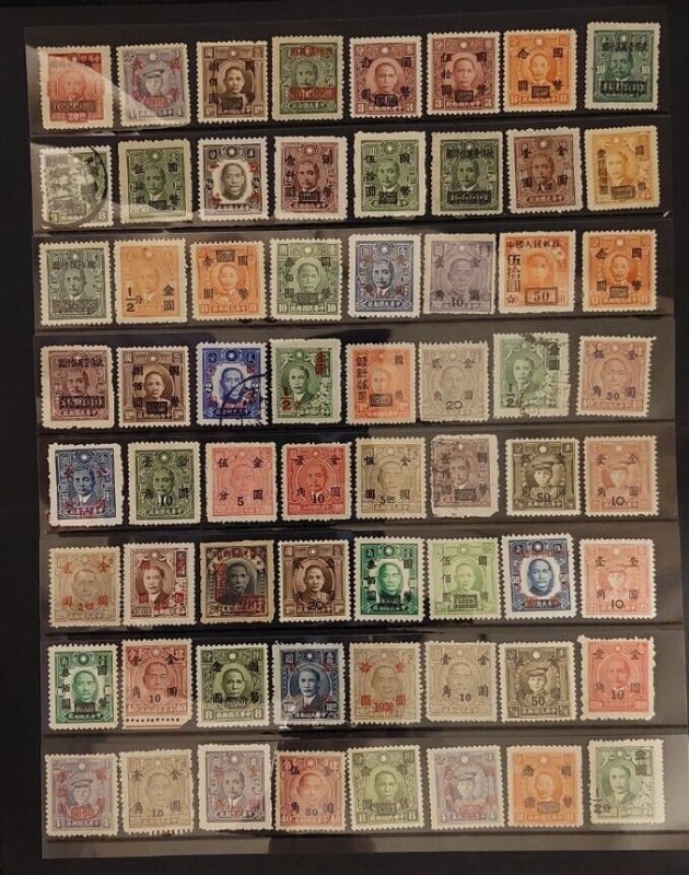 300+ china stamps huge old stamps collection postage due and more #531