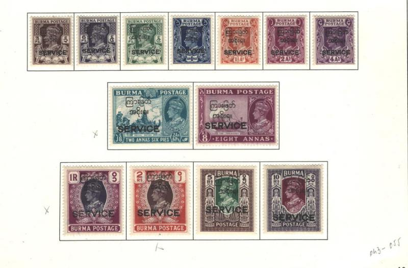 BURMA 1947 GEORGE VI- SERVICE+BURMESE OVPT. #O43-O55 MH