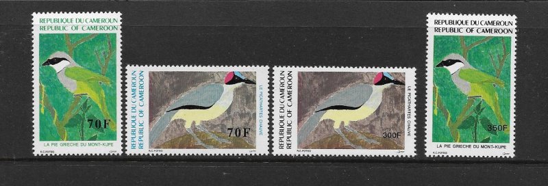 BIRDS - CAMEROUN #861-4   MNH