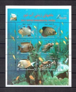 2004	Iran	marine life fish klb MNH	269