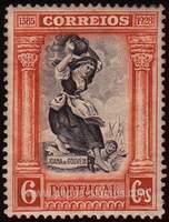 Portugal SG#784 Mint - 1928 6c.  - Personalities, Mythology