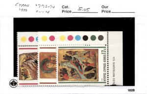 Cyprus, Postage Stamp, #772-774 Mint NH, 1990 Christmas (AB)