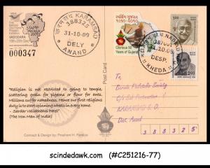 INDIA - 2009 50yrs OF GUJARAT SPECIAL POST CARD OF SARDAR PATEL WITH CANCL.