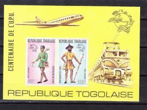 Togo Scott C223a Mint NH (Catalog Value $40.00) - UPU