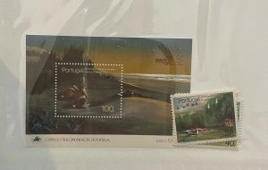 Souvenir Sheet Portugal Scott #1653-1657 set nh