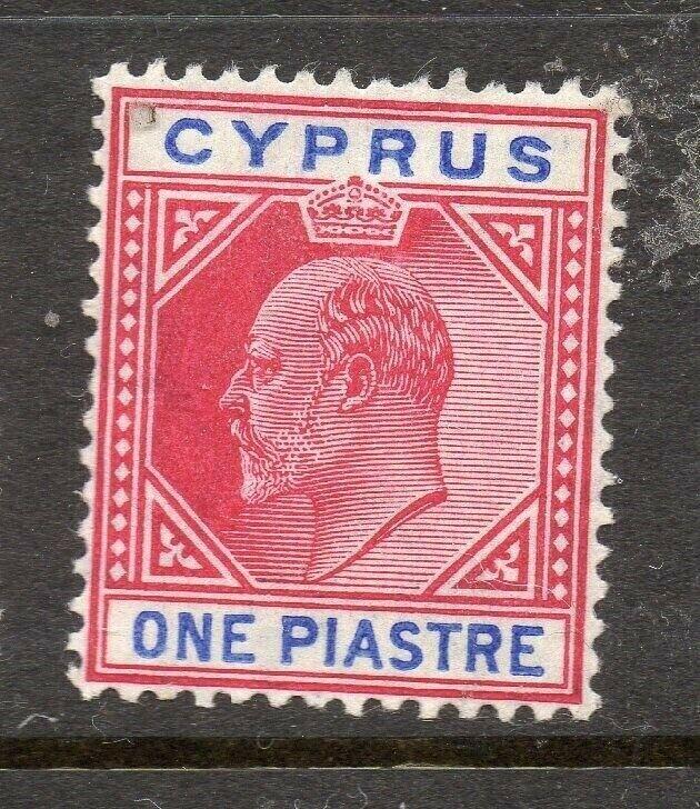 Cyprus 1904-10 Early Issue Fine Mint Hinged 1p. 302879