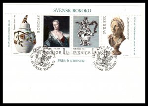 Sweden 1298 U/A FDC