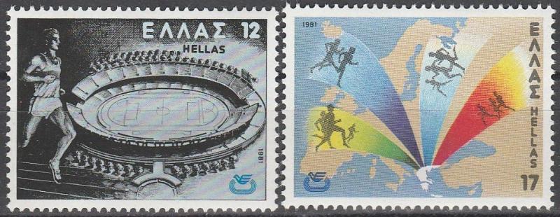 Greece #1388-9  MNH F-VF (V3215)