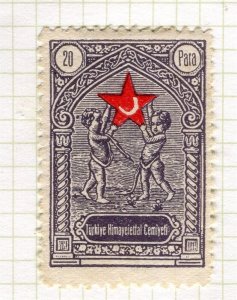 TURKEY; 1932 early Red Crescent Child Welfare issue Mint 20pa. value